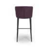 Athens Stool – Mulberry