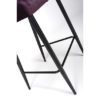 Athens Stool – Mulberry